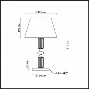 Настольная лампа декоративная Odeon Light Candy 4861/1TC в Сургуте - surgut.mebel24.online | фото 5