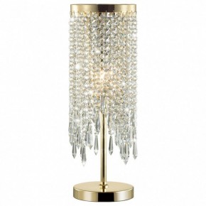 Настольная лампа декоративная Odeon Light Chokka 5028/1T в Сургуте - surgut.mebel24.online | фото 2