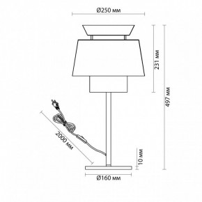 Настольная лампа декоративная Odeon Light Kressa 4992/1T в Сургуте - surgut.mebel24.online | фото 4