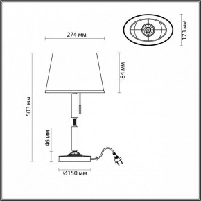 Настольная лампа декоративная Odeon Light London 4887/1T в Сургуте - surgut.mebel24.online | фото 3