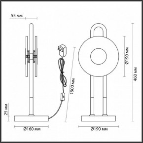 Настольная лампа декоративная Odeon Light Magnet 5407/12TL в Сургуте - surgut.mebel24.online | фото 4