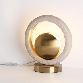 Настольная лампа декоративная Odeon Light Saturn 5443/1T в Сургуте - surgut.mebel24.online | фото 2