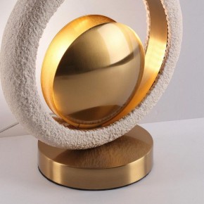Настольная лампа декоративная Odeon Light Saturn 5443/1T в Сургуте - surgut.mebel24.online | фото 7