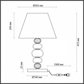 Настольная лампа декоративная Odeon Light Sochi 4896/1T в Сургуте - surgut.mebel24.online | фото 4