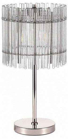 Настольная лампа декоративная ST-Luce Epica SL1656.104.03 в Сургуте - surgut.mebel24.online | фото