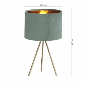 Настольная лампа декоративная ST-Luce FUEGO SL6242.704.01 в Сургуте - surgut.mebel24.online | фото 4