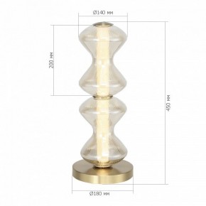 Настольная лампа декоративная ST-Luce SPINE SL6136.214.01 в Сургуте - surgut.mebel24.online | фото 3