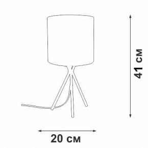 Настольная лампа декоративная Vitaluce V29570 V29570-1/1L в Сургуте - surgut.mebel24.online | фото 5