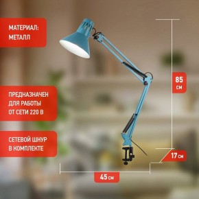 Настольная лампа офисная Эра N-121 Б0052759 в Сургуте - surgut.mebel24.online | фото 3