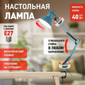 Настольная лампа офисная Эра N-121 Б0052759 в Сургуте - surgut.mebel24.online | фото 4