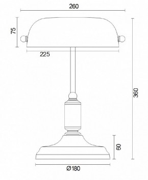 Настольная лампа офисная Maytoni Kiwi Z153-TL-01-BS в Сургуте - surgut.mebel24.online | фото 2