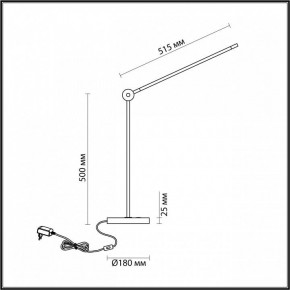 Настольная лампа офисная Odeon Light Foden 7101/12TL в Сургуте - surgut.mebel24.online | фото 5