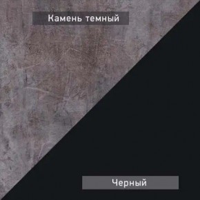 НЕКСТ - 1 Тумба ТВ в Сургуте - surgut.mebel24.online | фото 5