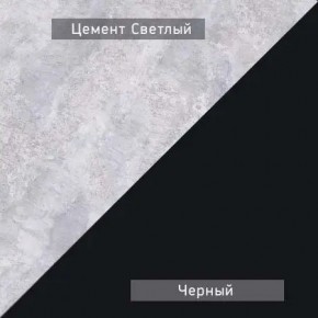 НЕКСТ - 1 Тумба ТВ в Сургуте - surgut.mebel24.online | фото 6