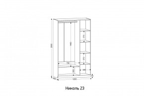 НИКОЛЬ 23 шкаф 3-х створчатый в Сургуте - surgut.mebel24.online | фото 2