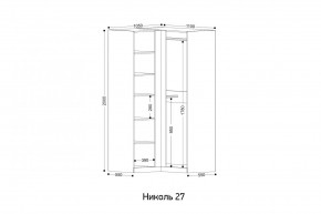 НИКОЛЬ 27 Шкаф угловой в Сургуте - surgut.mebel24.online | фото 2