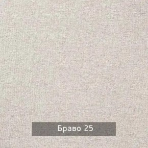 НИЛЬС - 7.16 Кровать с ортопедом 1600 в Сургуте - surgut.mebel24.online | фото 4