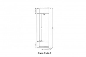 ОЛЬГА-ЛОФТ 3 Шкаф 2-х створчатый в Сургуте - surgut.mebel24.online | фото 2