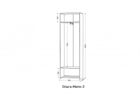 ОЛЬГА-МИЛК 3 Шкаф 2-х створчатый в Сургуте - surgut.mebel24.online | фото 2
