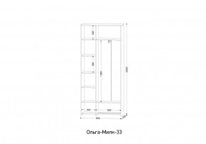 ОЛЬГА-МИЛК 33 Шкаф 3-х створчатый в Сургуте - surgut.mebel24.online | фото 2