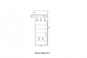 ОЛЬГА-МИЛК 6.1 Вешало настенное в Сургуте - surgut.mebel24.online | фото 2