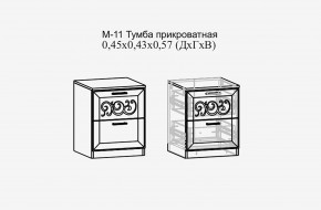 Париж №11 Тумба прикроватная (ясень шимо свет/силк-тирамису) в Сургуте - surgut.mebel24.online | фото 2