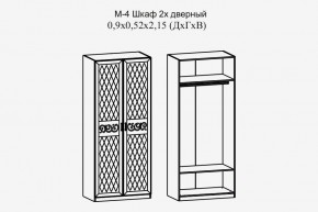 Париж № 4 Шкаф 2-х дв. штанга (ясень шимо свет/силк-тирамису) в Сургуте - surgut.mebel24.online | фото 2