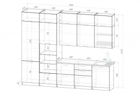 ПАРМА Кухонный гарнитур Экстра (3000 мм) в Сургуте - surgut.mebel24.online | фото 2