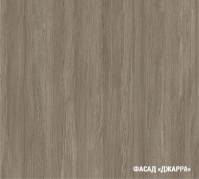 ПАРМА Кухонный гарнитур Экстра (3000 мм) в Сургуте - surgut.mebel24.online | фото 6