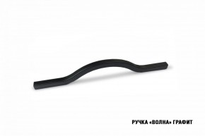 ПАРМА Кухонный гарнитур Экстра (3000 мм) в Сургуте - surgut.mebel24.online | фото 9