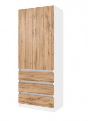 ПАРУС Шкаф 2-х ств. 800 (белый/вотан) в Сургуте - surgut.mebel24.online | фото