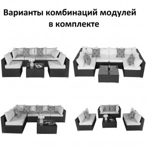Плетеный модульный комплект YR822C Grey (подушка серая) в Сургуте - surgut.mebel24.online | фото 2