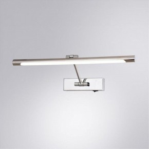 Подсветка для картины Arte Lamp Harrison A1709AP-1CC в Сургуте - surgut.mebel24.online | фото 2