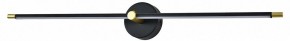 Подсветка для картины Escada Focus 10289/1LED Black в Сургуте - surgut.mebel24.online | фото