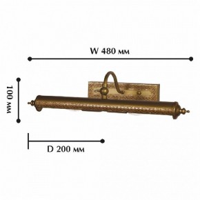 Подсветка для картины Favourite Picturion 1287-2W в Сургуте - surgut.mebel24.online | фото 2