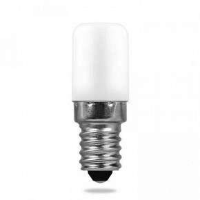 Подсветка для картины Lussole Lido LSQ-0221-02 в Сургуте - surgut.mebel24.online | фото 4