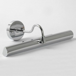 Подсветка для картины Lussole Lido LSQ-0241-02 в Сургуте - surgut.mebel24.online | фото 2
