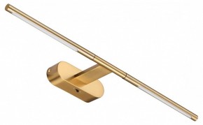 Подсветка для картины Odeon Light Aledo 6635/7WL в Сургуте - surgut.mebel24.online | фото 2