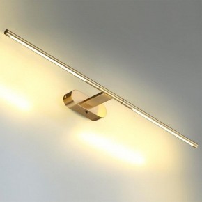 Подсветка для картины Odeon Light Aledo 6635/9WL в Сургуте - surgut.mebel24.online | фото 3