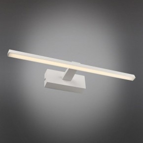 Подсветка для картины Omnilux Bresso OML-24101-08 в Сургуте - surgut.mebel24.online | фото 2