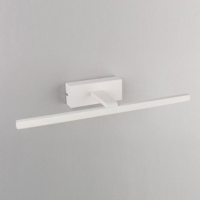 Подсветка для картины Omnilux Bresso OML-24101-08 в Сургуте - surgut.mebel24.online | фото 3