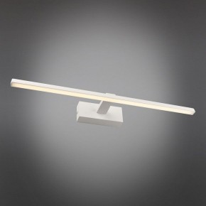 Подсветка для картины Omnilux Bresso OML-24101-12 в Сургуте - surgut.mebel24.online | фото 2