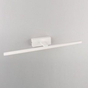 Подсветка для картины Omnilux Bresso OML-24101-12 в Сургуте - surgut.mebel24.online | фото 3
