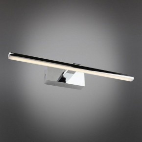 Подсветка для картины Omnilux Bresso OML-24111-08 в Сургуте - surgut.mebel24.online | фото 2