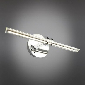 Подсветка для картины Omnilux Dudda OML-09901-08 в Сургуте - surgut.mebel24.online | фото 2