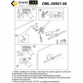 Подсветка для картины Omnilux Dudda OML-09901-08 в Сургуте - surgut.mebel24.online | фото 8