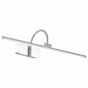 Подсветка для картины ST-Luce Centiаna SL444.101.01 в Сургуте - surgut.mebel24.online | фото 2