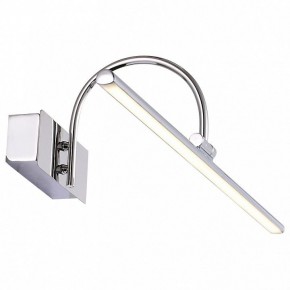 Подсветка для картины ST-Luce Centiаna SL444.101.01 в Сургуте - surgut.mebel24.online | фото 3