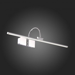 Подсветка для картины ST-Luce Centiаna SL444.101.01 в Сургуте - surgut.mebel24.online | фото 7
