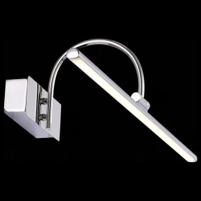 Подсветка для картины ST-Luce Centiаna SL444.101.01 в Сургуте - surgut.mebel24.online | фото 8